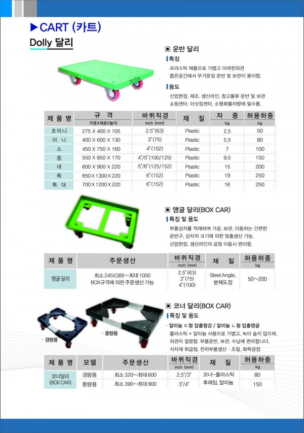 1bdff46131d07ec45f76fa85ed0d523e_1465362